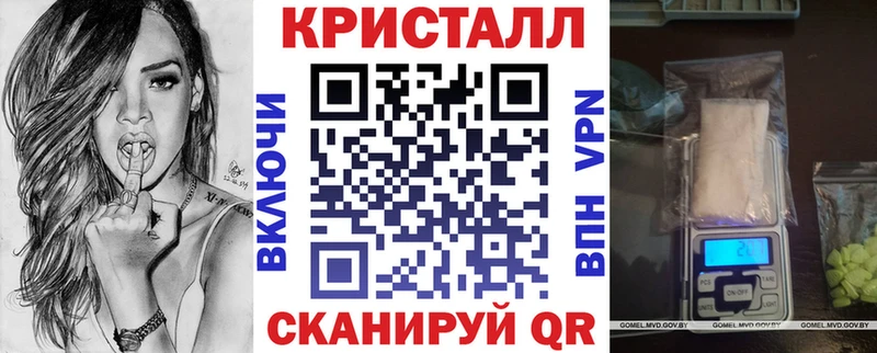 Амфетамин 97% Спас-Клепики