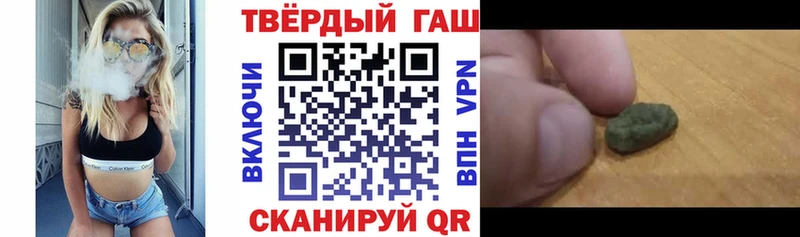 Гашиш индика сатива  Спас-Клепики 