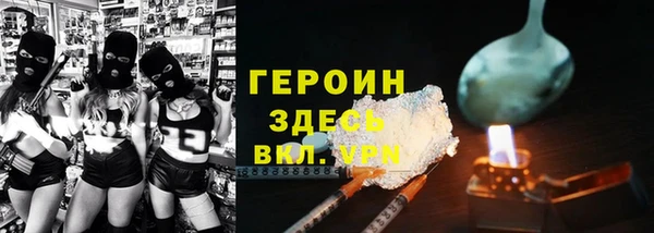 герыч Алзамай