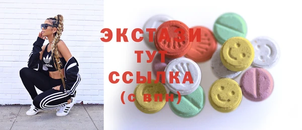 твердый Алексеевка