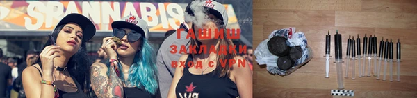 mix Абдулино