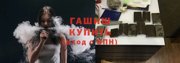 герыч Алзамай