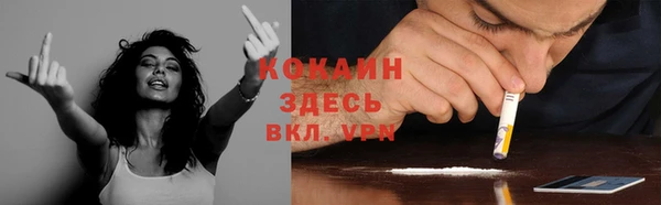 mix Абдулино
