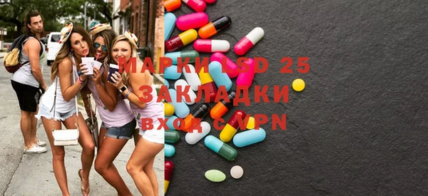 метадон Пестово