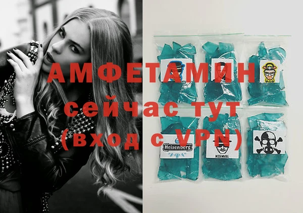 mix Пересвет