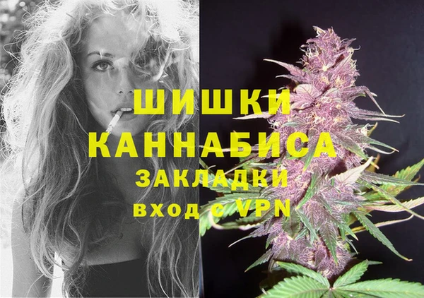 mix Абдулино