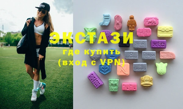 мескалин Абаза