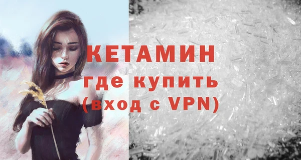 мескалин Абаза