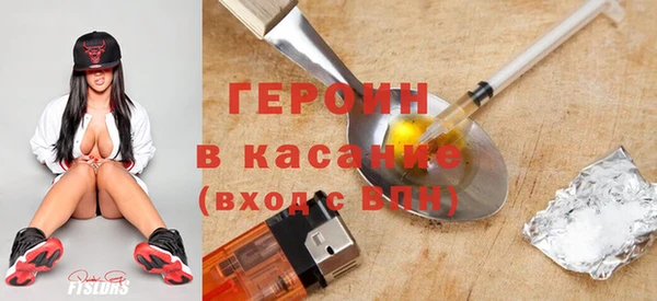 герыч Алзамай