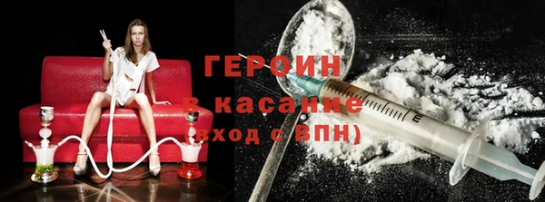 mix Абдулино