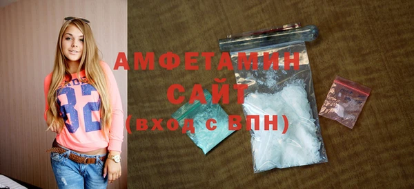 мескалин Абаза