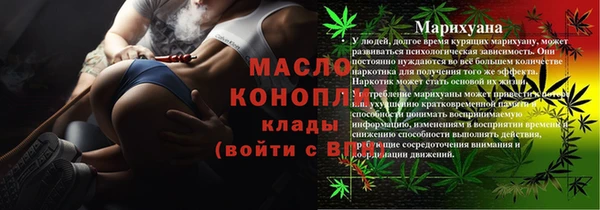 mix Абдулино