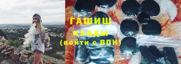 мескалин Абаза