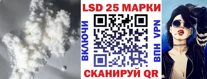 ЛСД экстази ecstasy  Спас-Клепики 