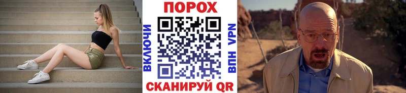 купить  сайты  Спас-Клепики  МЕТАМФЕТАМИН кристалл 